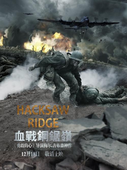 哪里可以制作日语等级证书