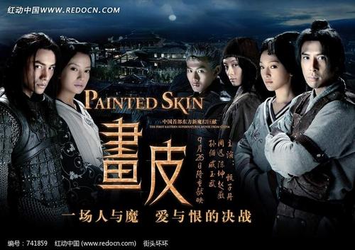 哪里哪里可以做假的